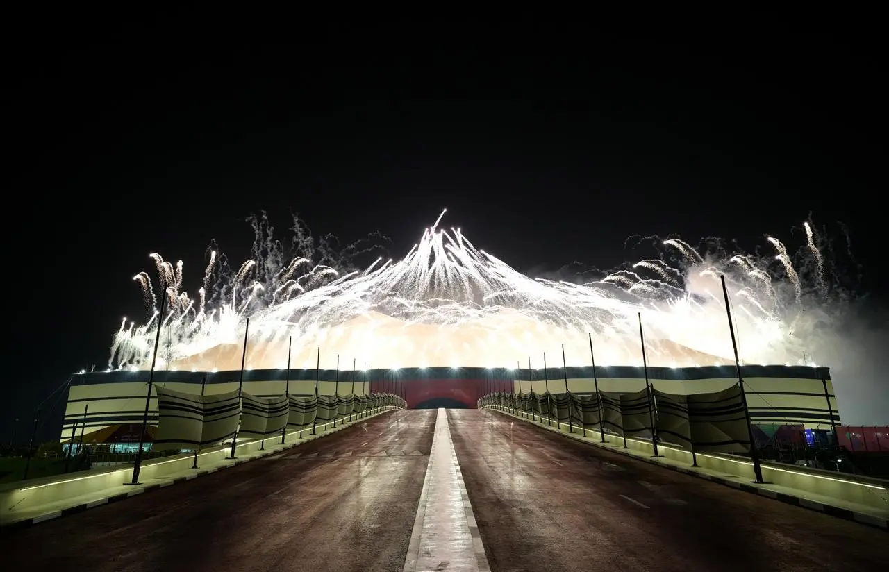 World Cup opening ceremony